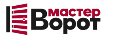 Профессиональный монтаж ворот любой сложности в Мурманске от 10290 руб.